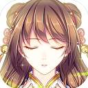 梦回南朝v3.0.1