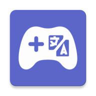 爱译客Gaminik最新版