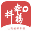 抖幸福安卓版