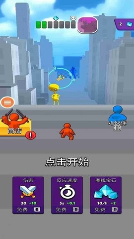 城市超级怪物英雄游戏安卓版2