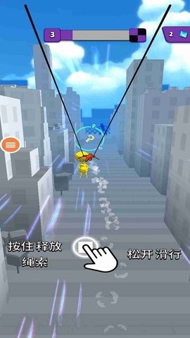 城市超级怪物英雄游戏安卓版3
