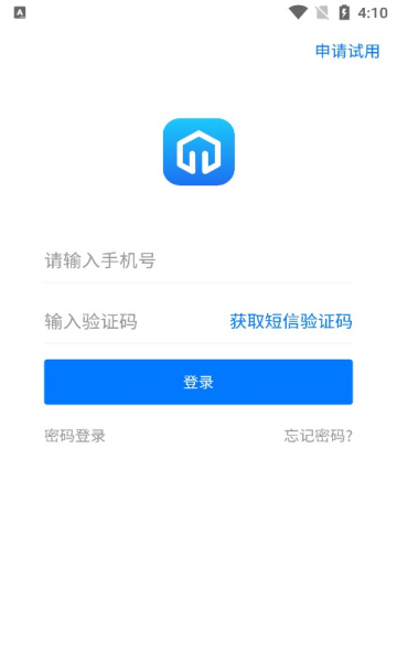 掌赋官方版2