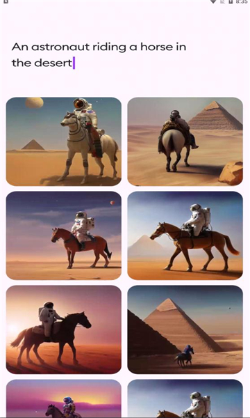 dawn ai绘画软件截图0