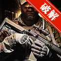 枪狙击手:反恐战争安卓版V3.5.3