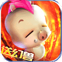 魔域归来 v1.0.9.196