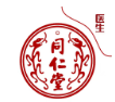 同仁堂中医手机版