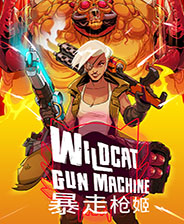 Wildcat Gun Machine