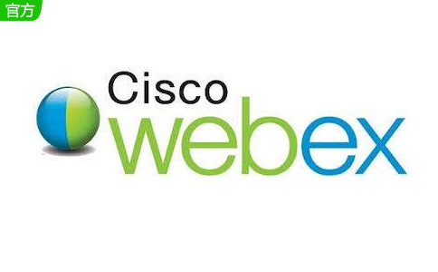 Cisco Webex Meetings电脑版