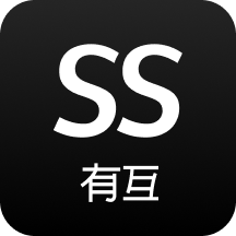 ss有互平台安卓版