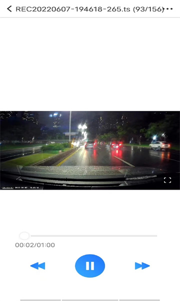 路影app截图0