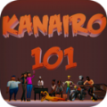 逃离卡尼罗市Kanairo101安卓版