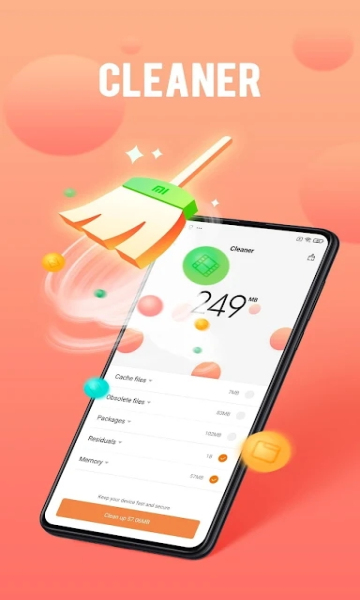 miui手机管家最新版下载2022官方