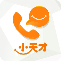 小天才手机版
