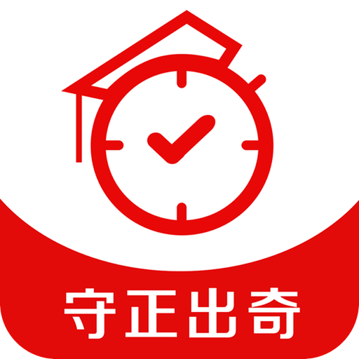 秒达提官方版
