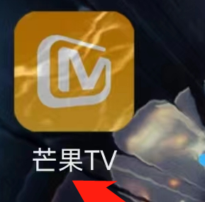 芒果TV怎么参加芒果公益