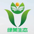 绿美生态安卓版