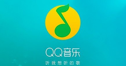 QQ音乐怎么定时停止播放