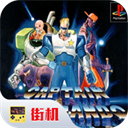 名将v2020.11.03.16