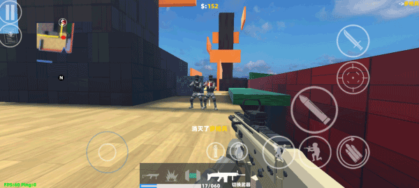 Shoothouse v1.292