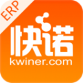 快诺供应链安卓版