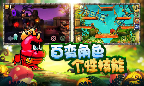松饼骑士v2.0.63