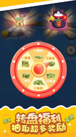 梦想存钱罐v1.0.02