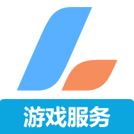 老达代售最新版