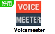 Voicemeeter电脑版