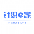 针织e家官方版
