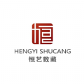 恒艺数藏官方版
