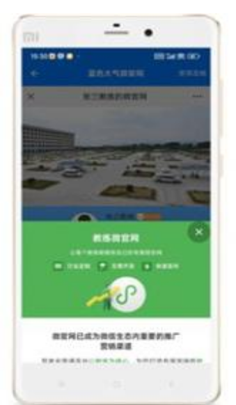 驾校教练通安卓版2