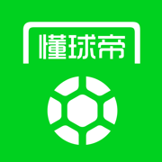 懂球帝(一起畅聊足球)安卓版