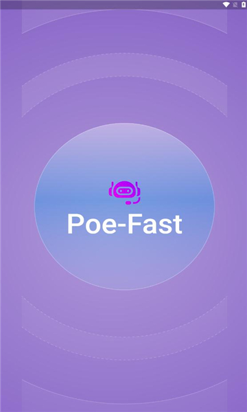 poefast app