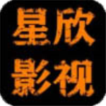 星欣影视和谐版