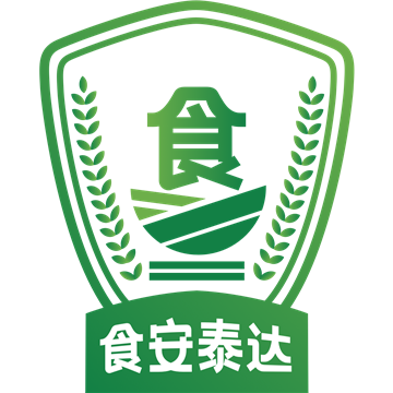 泰达食安监管安卓版
