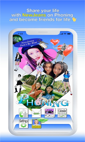 phoning安装包
