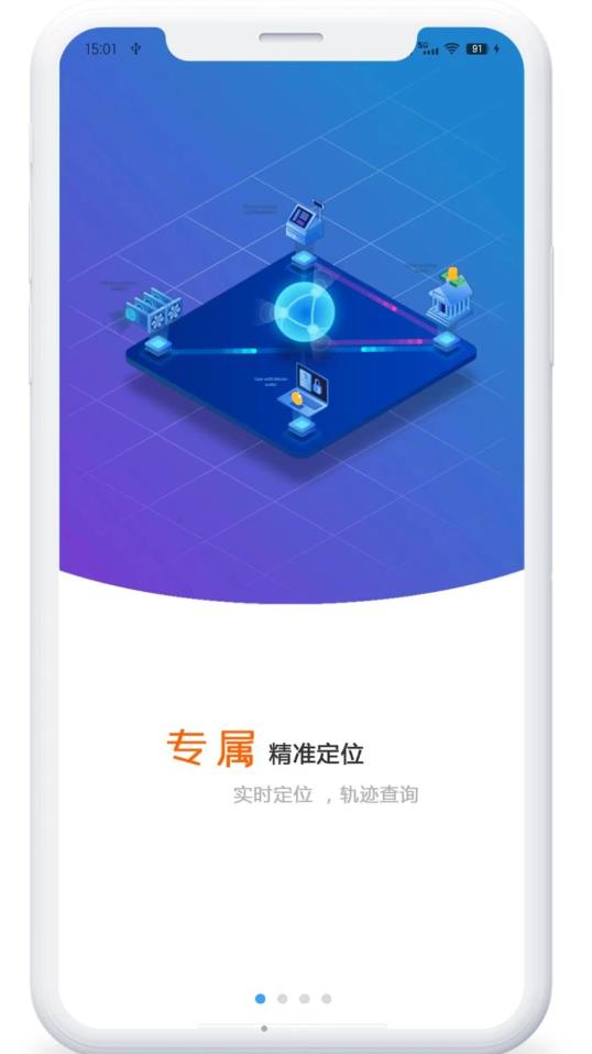 呵护童年最新版