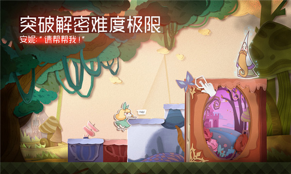 纸片少女官方版v2.1.42