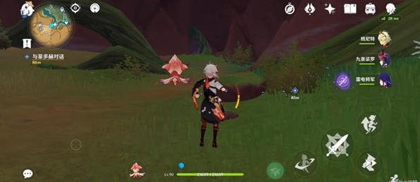 image.png
