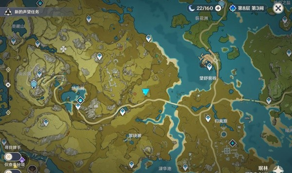 原神3.6版魔弹射手任务完成方法