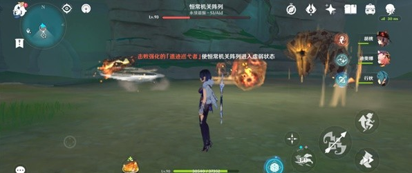 原神3.6恒常机关列阵BOSS成就解锁攻略