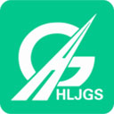 黑龙江ETC安卓版