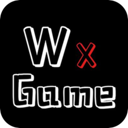 wxgame游戏盒子手机版