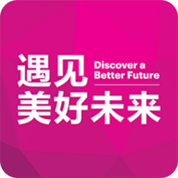 我的MWC上海2023最新版