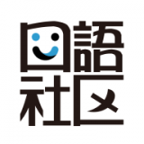 胡言乱语安卓版