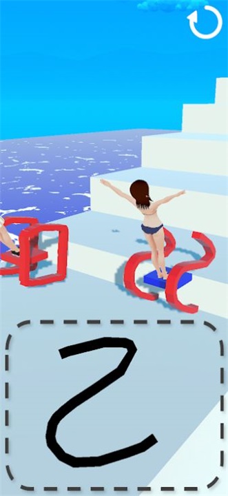 画滚轮跑安卓版3