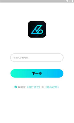 光影轻聊官方正版1