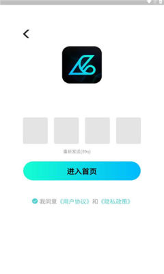 光影轻聊官方正版3