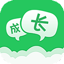一起成长安卓版