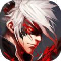 魔眼乱斗官网版